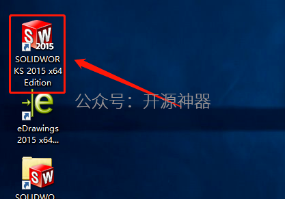 softImg\solidworks\ac1a71a3-a617-4da4-acbd-28a28b3f0e1d 